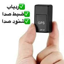 ردیاب(جی پی اس) سیمکارتی خودرو
