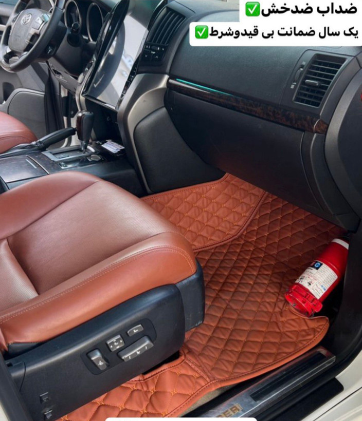 کفپوش پنج بعدی چرمی خودرو لکسوس IS 300 (2025_2026)